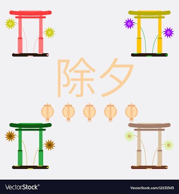 Collection of Chinese new year vector image