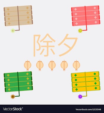 Collection of Chinese new year vector image