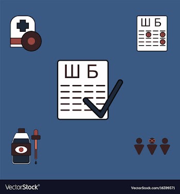 Collection of icons and medical icons vector image