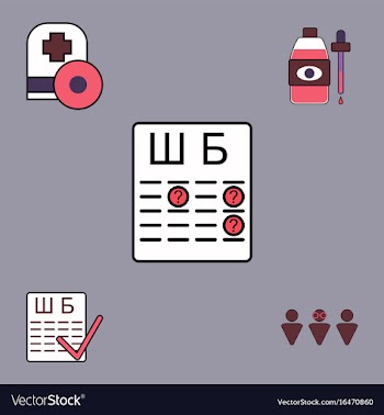 Collection of icons and medical icons vector image