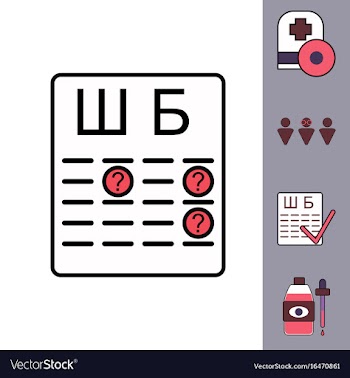 Collection of icons and medical icons vector image