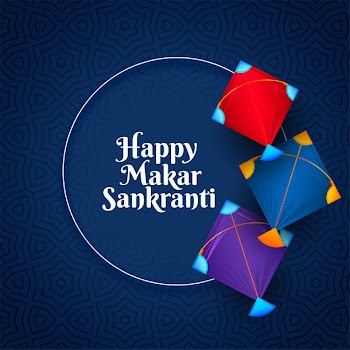 Colorful kites makar sankranti card Free Vector