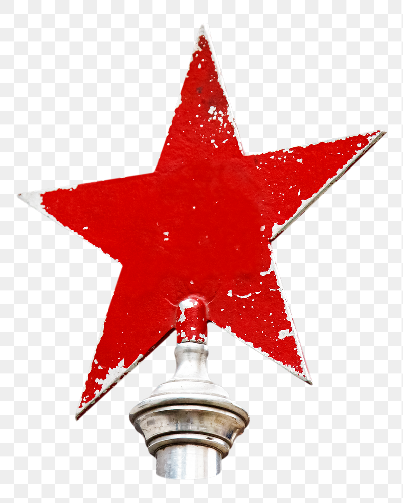  Communism red star png | Free PNG - rawpixel
