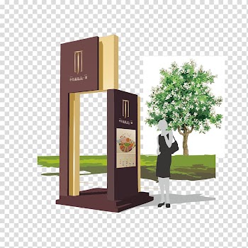 Compendium of Materia Medica Watercolor painting Tree Traditional Chinese medicine Illustration, Outdoor floor instruction map transparent background PNG clipart
