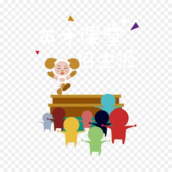 Computer Icons, Download, Designer, Art, Graphic Design PNG
