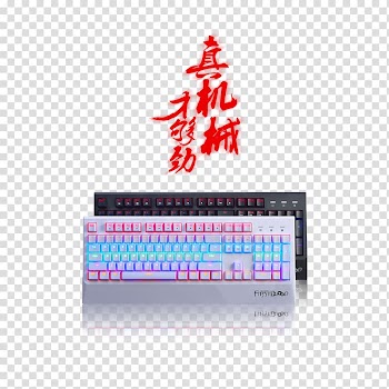 Computer keyboard RGB color model Machine, Colorful mechanical keyboard free transparent background PNG clipart