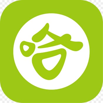 Computer Software User Train Event Tickets - akp sign 
