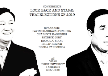Conference on "Look Back and Stare: The Thai Elections of 2019 ...