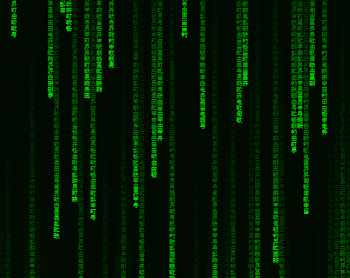 Cool HTML5 matrix effect | Pixelstech.net