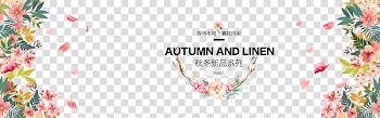 Cosmetics Poster Shower gel Banner Bathing, Autumn beautiful autumn Women transparent background PNG clipart