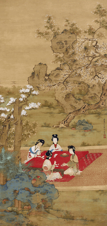 Court ladies at play (1683) | Free Photo Illustration - rawpixel