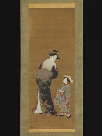 Courtesan and Her Attendant | Free Photo - rawpixel