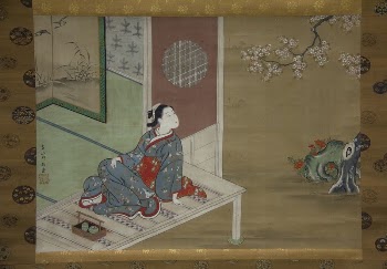 Courtesan Resting on the Veranda | Free Photo - rawpixel