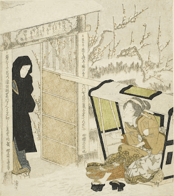 Courtesan Stepping out of a Palanquin | Free Photo - rawpixel