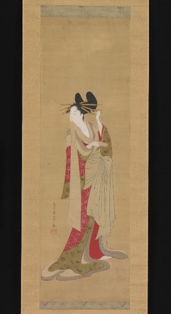 Courtesan with a Letter in Her | Free Photo - rawpixel