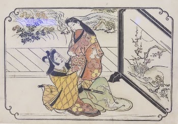 Courtesan with a Young Man | Free Photo - rawpixel