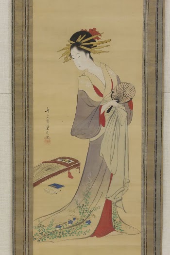 Courtesan with Fan and Koto | Free Photo - rawpixel