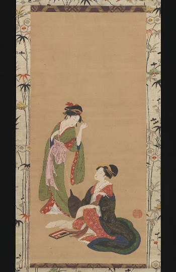 Courtesans Parodying Kanzan and Jittoku | Free Photo - rawpixel