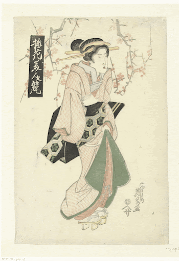 
Courtisane onder pruimenbloesem (1820-1830) print | Free Photo - rawpixel