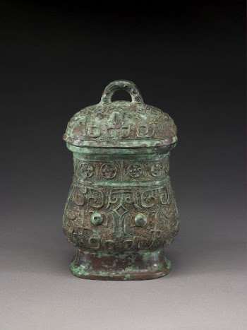 Covered Wine Vessel (zhi) with Design | Free Photo - rawpixel