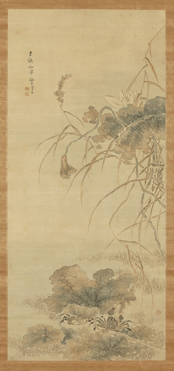 crabs below lotus leaves at bottom; | Free Photo - rawpixel