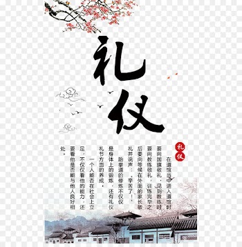 Culture Ren Morality Tradition - Moral development board 