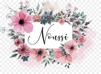 Cut flowers Floral design Floristry Artificial flower - feather watercolor 