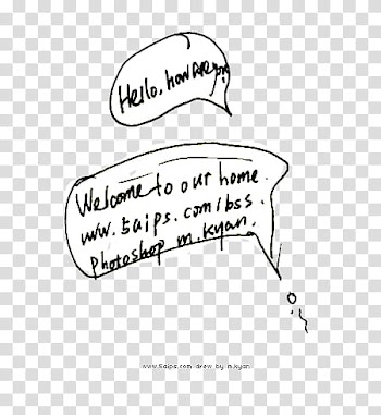 Cute a, speech balloon transparent background PNG clipart