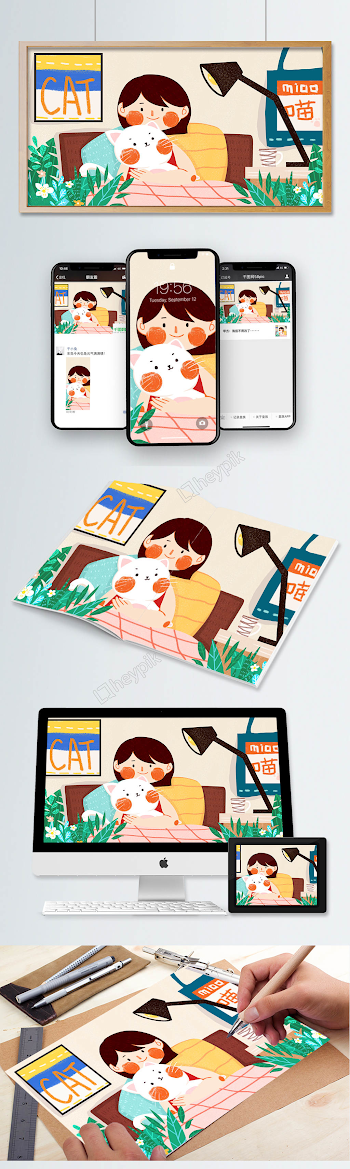 Cute Pet Girl Holding Cat Cute Minimalist Original Illustration ...