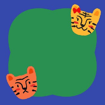 Cute tiger frame background, green | Free PSD - rawpixel
