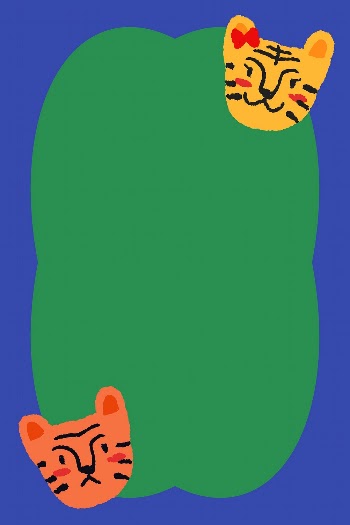 Cute tiger frame background, green | Free PSD - rawpixel