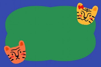 Cute tiger frame background, green | Free Vector - rawpixel