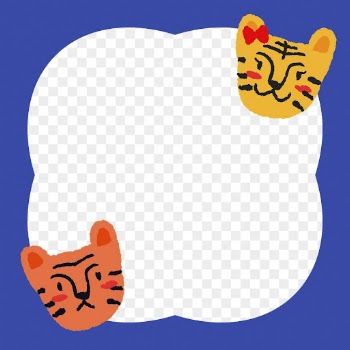Cute tiger png frame, transparent | Free PNG - rawpixel