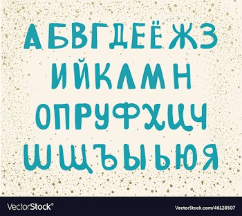 cyrillic font