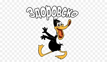 Daffy Duck Donald Duck Elmer Fudd Porky Pig Melissa Duck - donald duck 