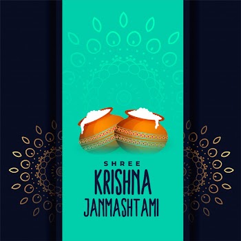 Dahi handi  for shree krishna janmashtami Free Vector