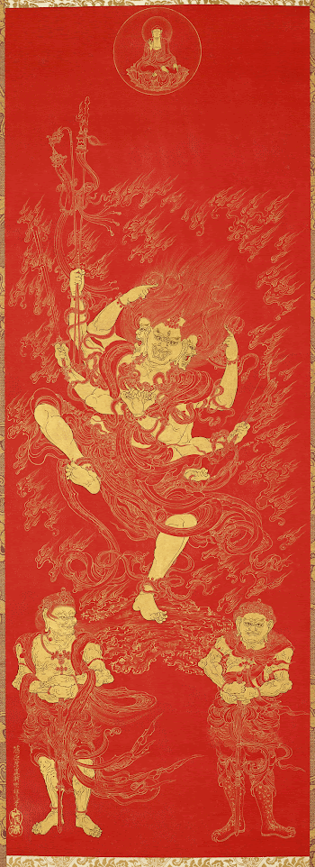Daigensui Myōō (1868) by Kano | Free Photo Illustration - rawpixel