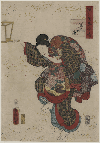 Daiichi no maki. Original from the Library | Free Photo - rawpixel