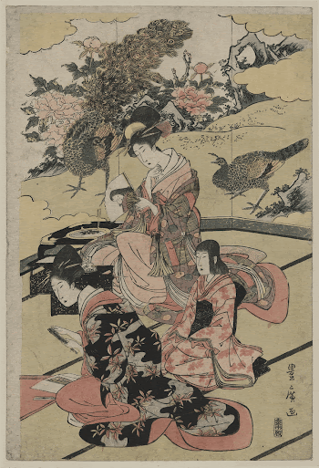 Daimyō no okuzashiki. Original from the Library | Free Photo - rawpixel