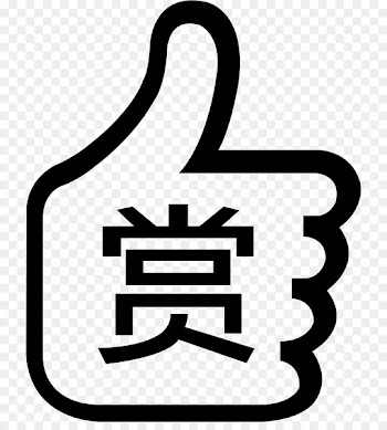 Dali Lijiang Shangri-La City Tourism Yading - referral bonus icon 
