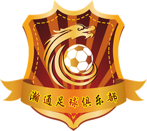 DANDONG TENGYUE FOOTBALL CLUB Logo Vector