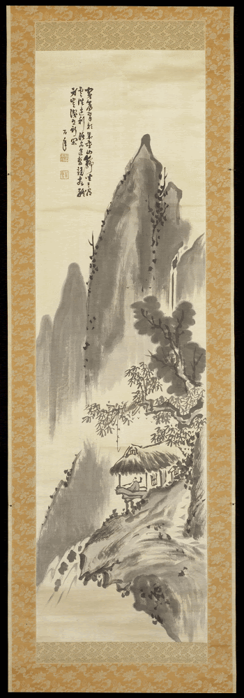 dark ink wash landscape of a scholar | Free Photo - rawpixel