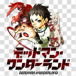 Deadman Wonderland Revised version Anime Icon, Deadman_Wonderland_ICON_by_Zazuma transparent background PNG clipart