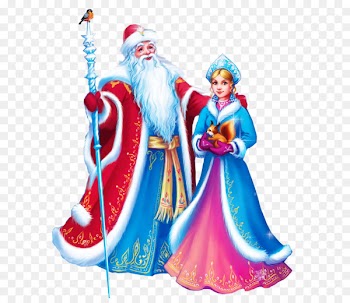 Ded Moroz Snegurochka New Year Ziuzia grandfather - RUSSIA 2018 