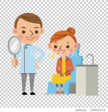 dentist, dentists, vector - Stock Illustration [19603593] - PIXTA