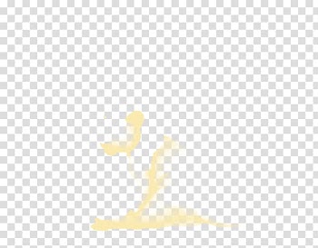 Desktop Computer Sky plc, Computer transparent background PNG clipart
