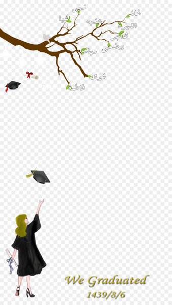 Desktop Wallpaper Graduation ceremony Clip art - Congratulations graduate 