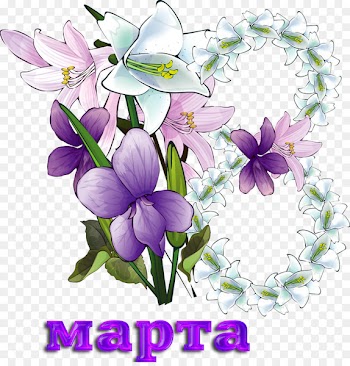 Desktop Wallpaper March 8 International Women's Day Holiday - marthas 
