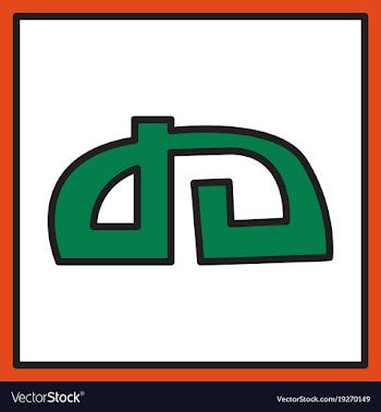Deviant deviantart social social media social vector image