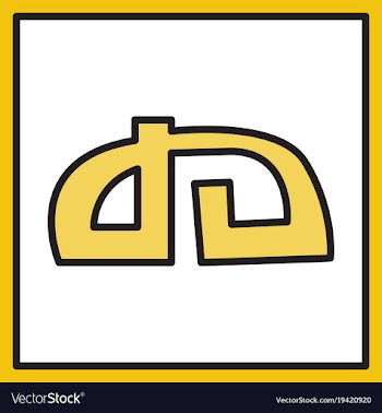 Deviant deviantart social social media social vector image
